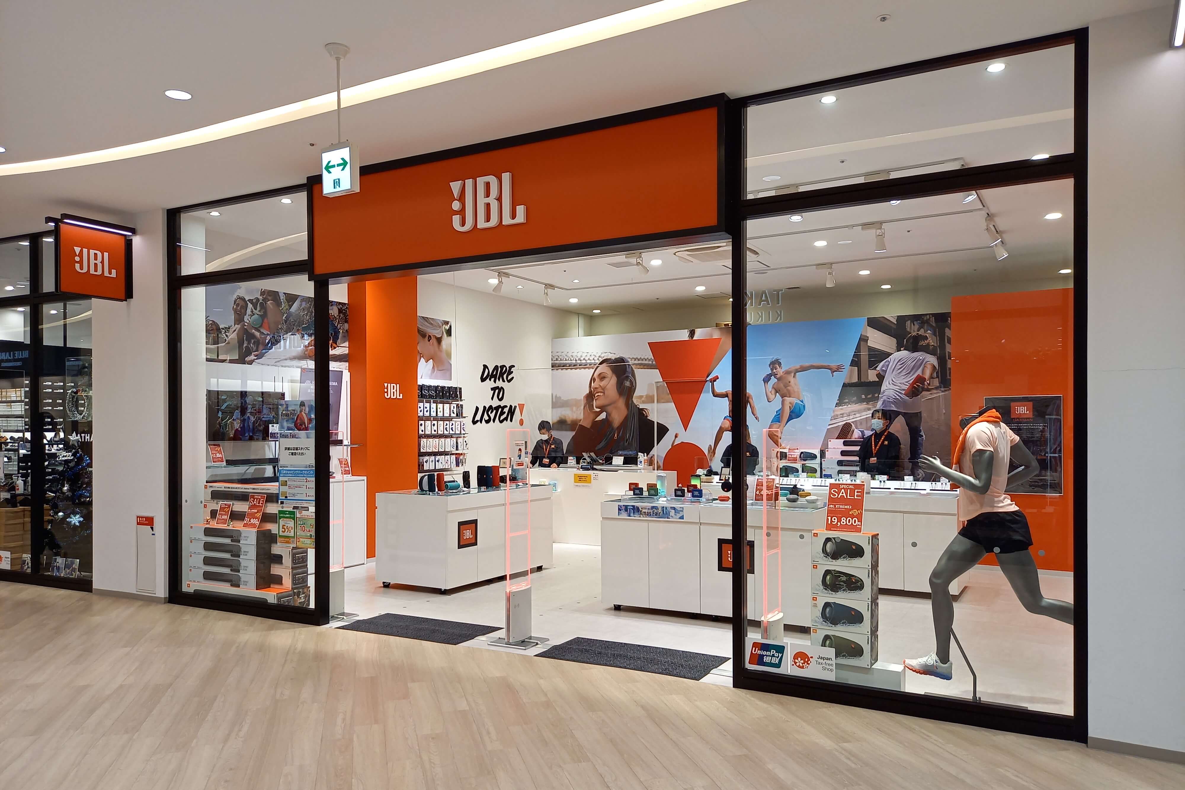 JBL Store(横浜)